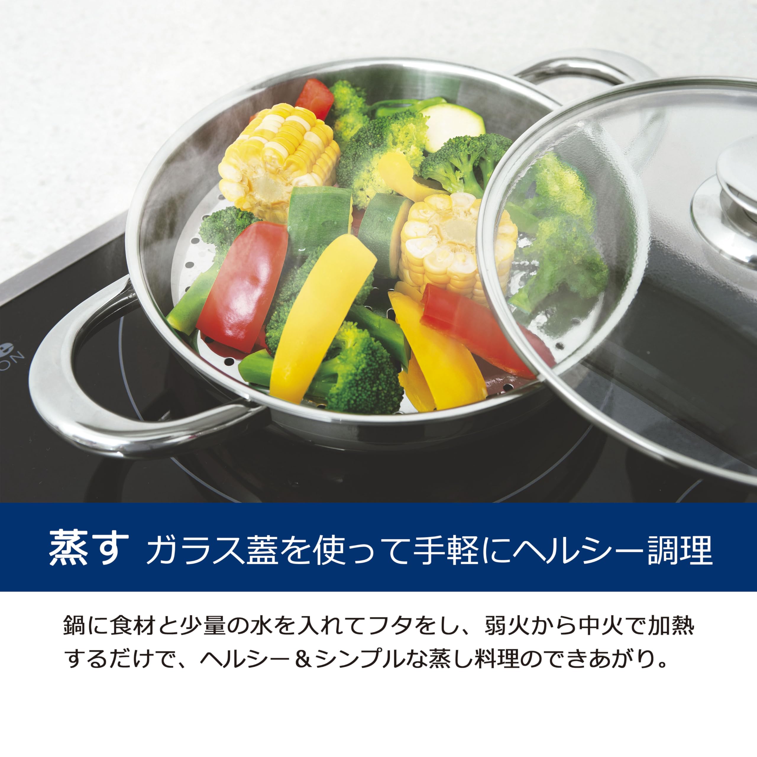 Amazon.co.jp: ビタクラフト 901-0449 マルチパン 25cm バリューセット